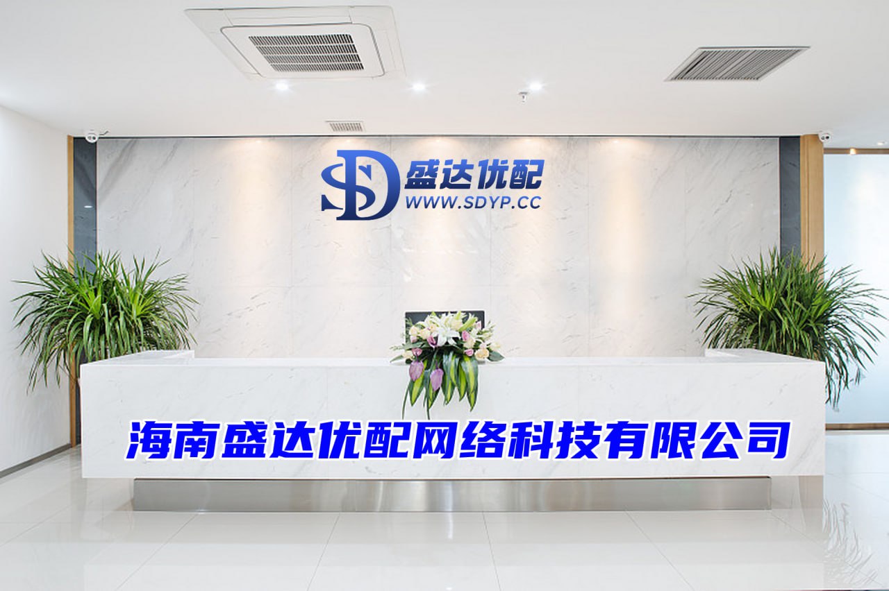 股票配资账户